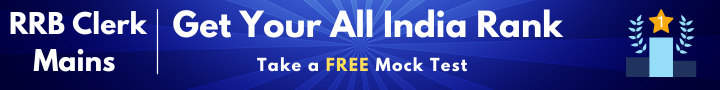 RRB Clerk Mains Free Mock